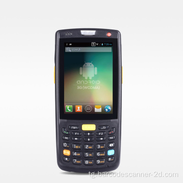 Android Barcode Scanner Mobile Scanger